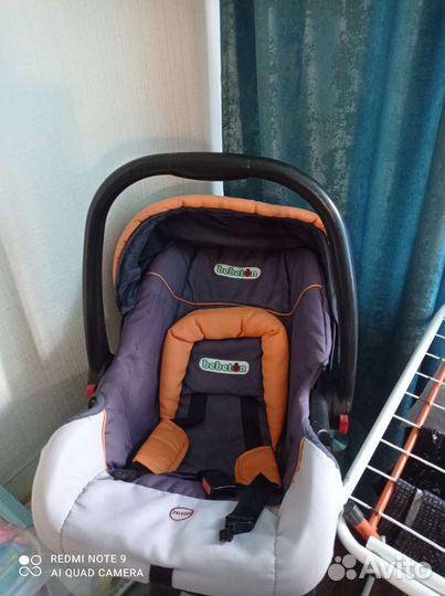 Автолюлька от 0