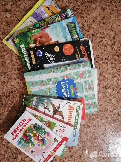 Книги альбом раскраски