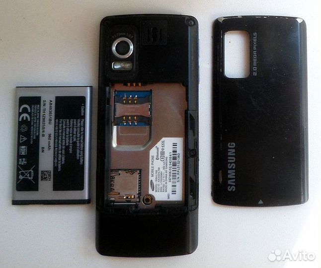 Samsung SGH-L700