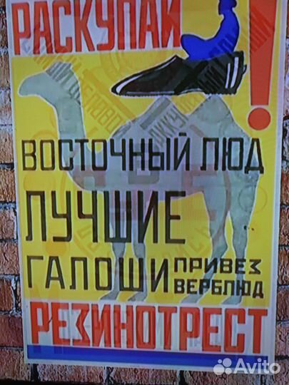 Продам книги маяковского