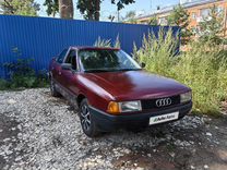 Audi 80 2.0 MT, 1990, 275 000 км, с пробегом, цена 170 000 руб.