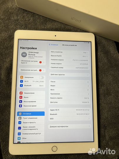 iPad(8поколения) 128g wi-fi