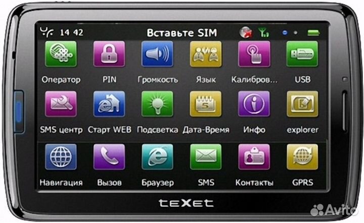 Навигатор teXet TM-650 5