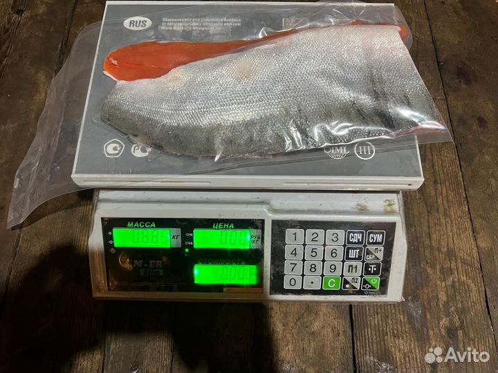 Рыба кижуч свежемороженный