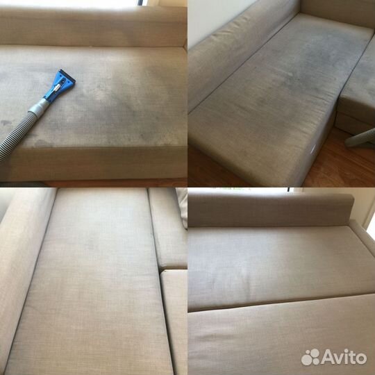 Химчистка мебели и ковров