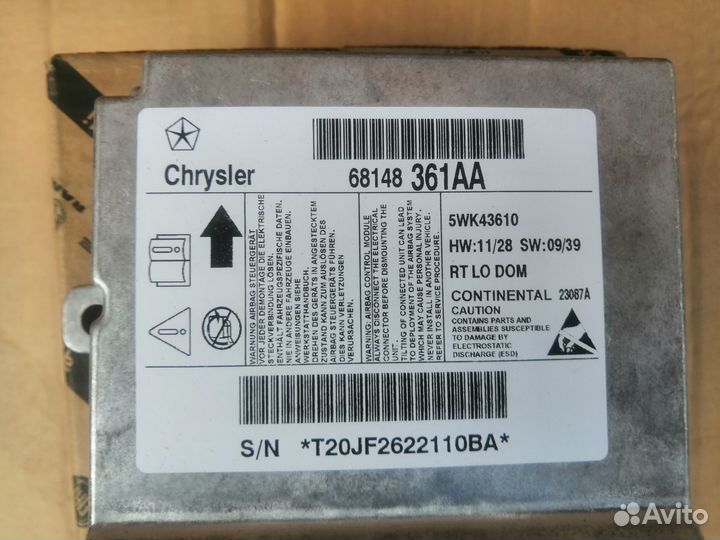 Блок управления SRS Chrysler Grand Voyager RT