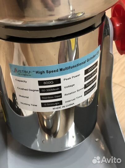 Мельница для муки, специй, зерна, сахара