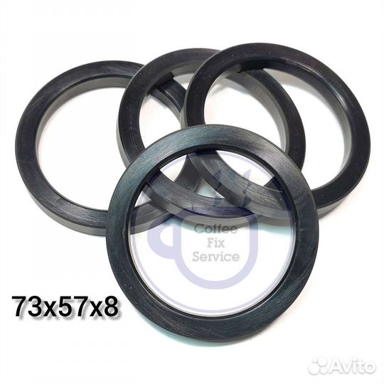 Уплотнитель группы кофемашины