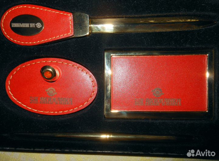 Офисный набор «Банк Якиманка»