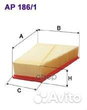 Фильтр воздушный ford mondeo 07-14/S-MAX/galaxy