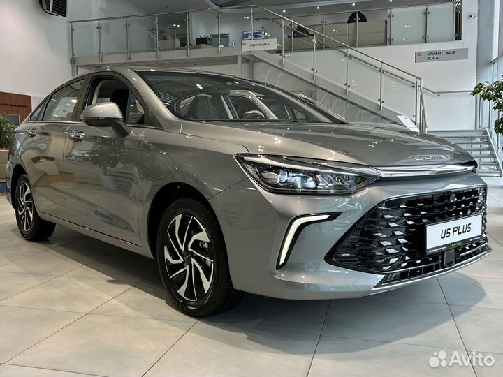 BAIC U5 Plus 1.5 МТ, 2023