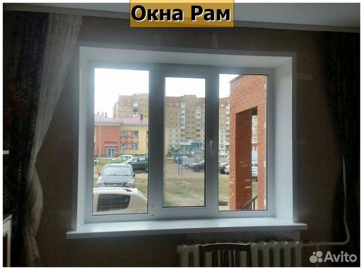 Пластиковые окна эконом класс