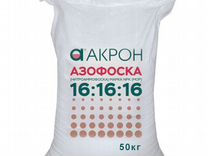 песок в мешках (50кг). сахар мешок 50 кг. в двух мешках по 50 кг. в двух мешках по 50 кг. в двух мешках по 50 кг.