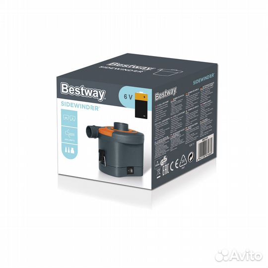 Насос Bestway электрический на батарейках 62141