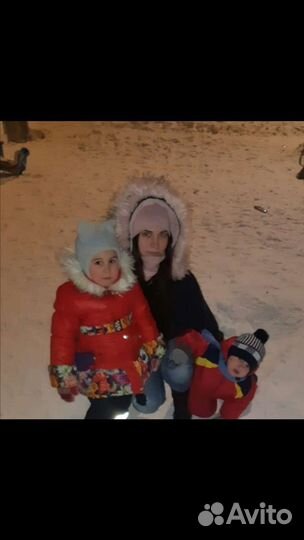 Любая работа