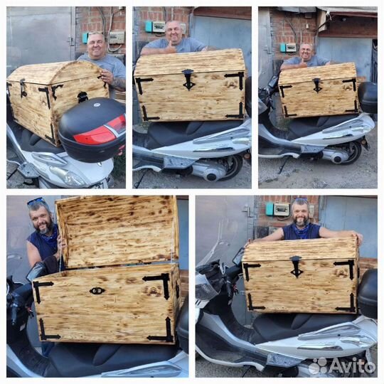 Сундук для вещей