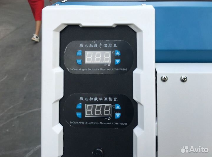 Широкоформатный струйный принтер