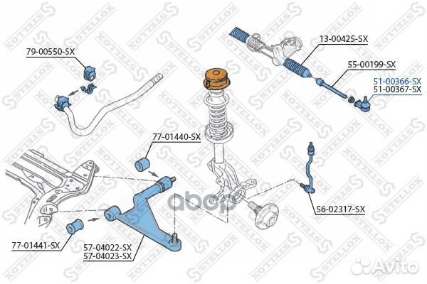 51-00366-SX наконечник рулевой правый Ford Sco