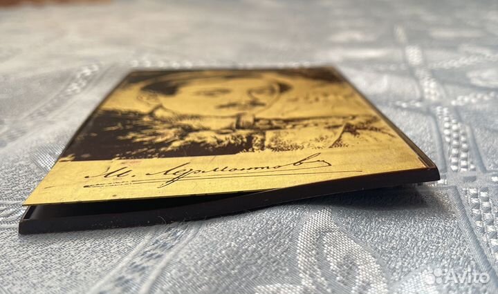 Лермонтов Панно Плакетка Гравировка Металл Латунь