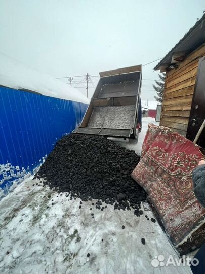 Уголь Кузбасс