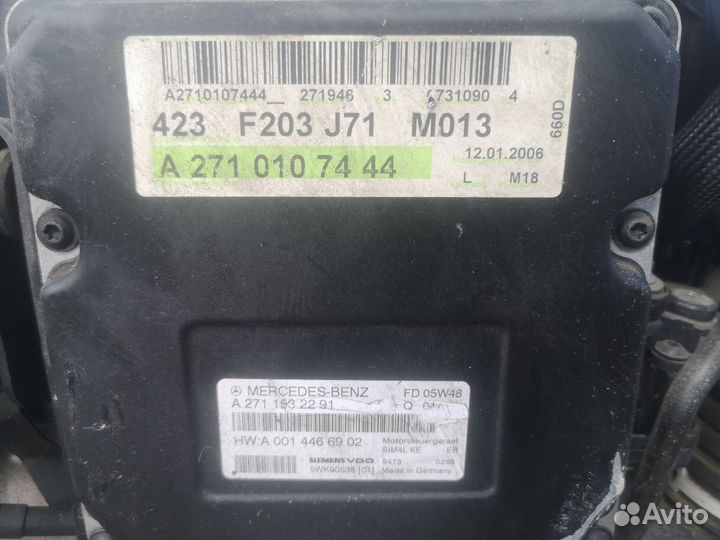 Двигатель Mercedes C-Class S203.246 271.946