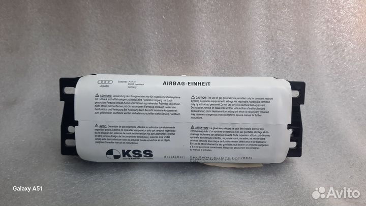 Подушка безопасности пассажира Audi a4 b8