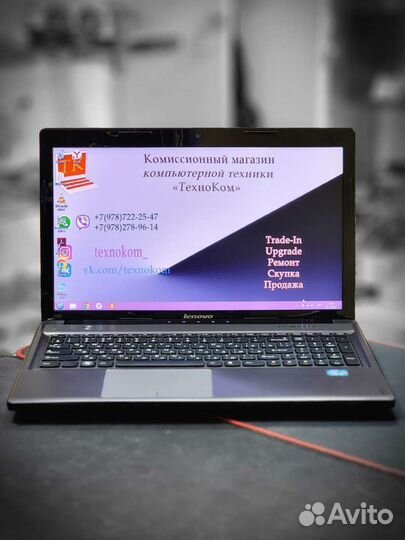 Lenovo Z580 (i3 3110M/6Gb/GT635M/500Gb)