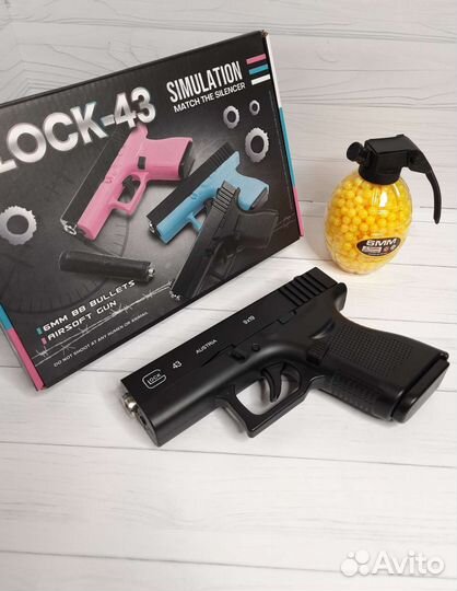 Детский пистолет металлический Glock43