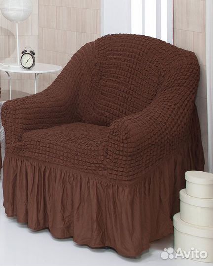 Чехол для кресла