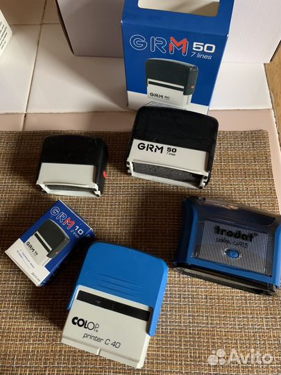 Оснастка для печати