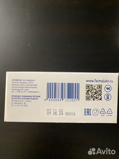 Дополнительное питание MaMamelle