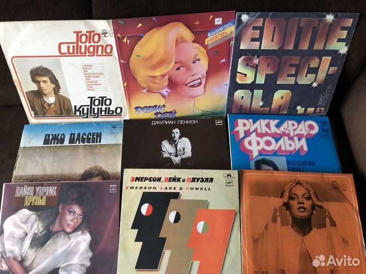 Виниловые пластинки