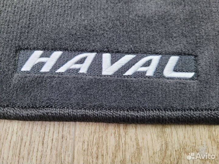 Коврики в салон Haval F7 (2019-н.в.) вышивка