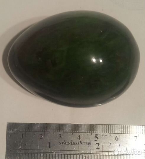 Нефритовое яйцо