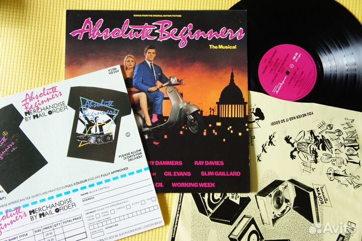 David Bowie, Sade, Eighth Wonder, Gil Evan