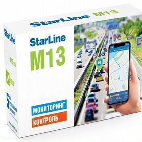 Starline M13 трекер