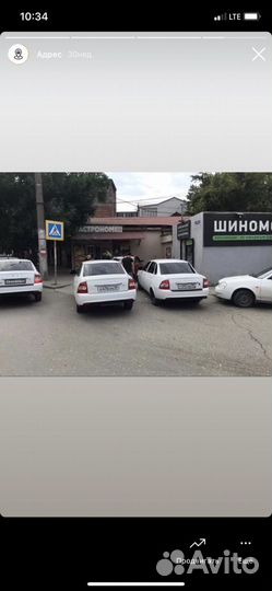 Kumho Ecsta HS52 215/55 R17