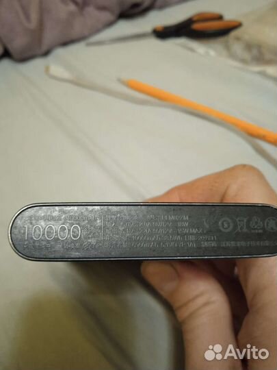 Xiaomi повербанк 10000 ma