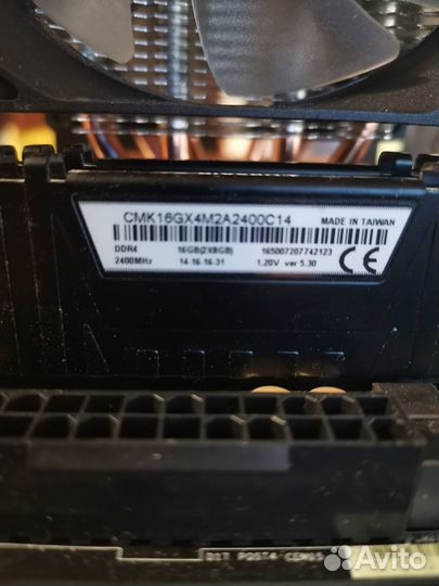 Набор Asrock z170 Pro4+Corsair Vengence DDR4 16GB