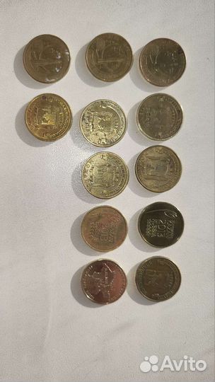 Юбилейные монеты