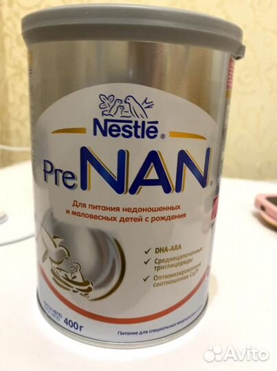 Nestle pre nan