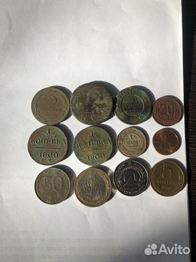 Коллекционные монеты