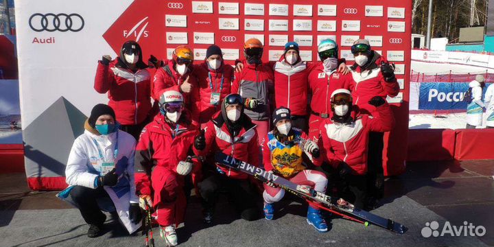 Репетитор по немецкому языку онлайн