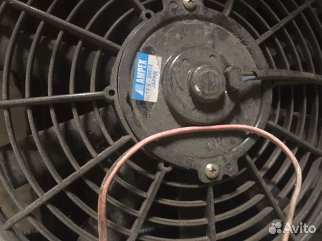 Рефрижератор