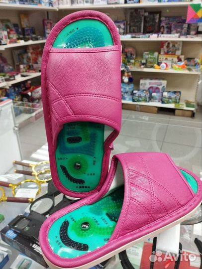 Тапочки масажные турмалиновые 36-39