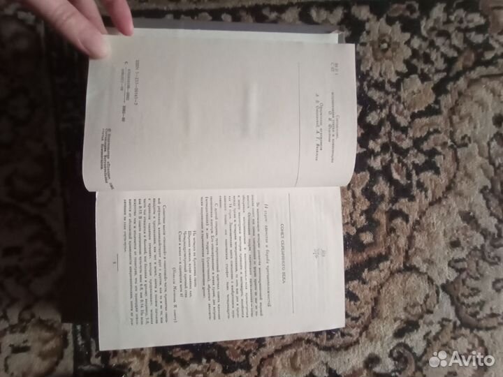 Сонет серебряного века