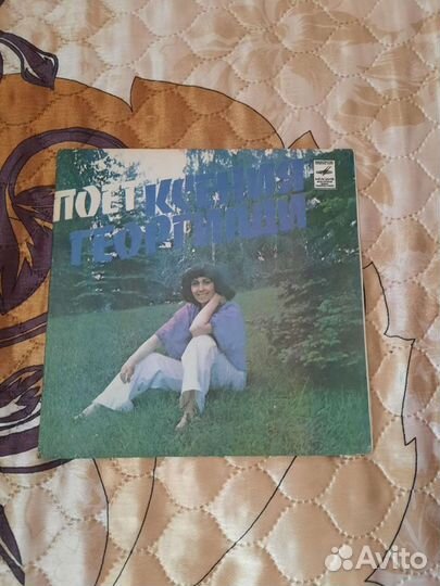 Виниловая пластинка Ксения Георгиади