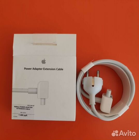 Power Adapter Extension кабель Apple
