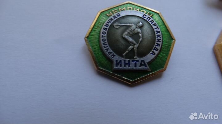 Редкие значки города Инта