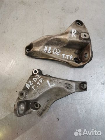 Кронштейн АКПП Audi A8 D2 левый, правый